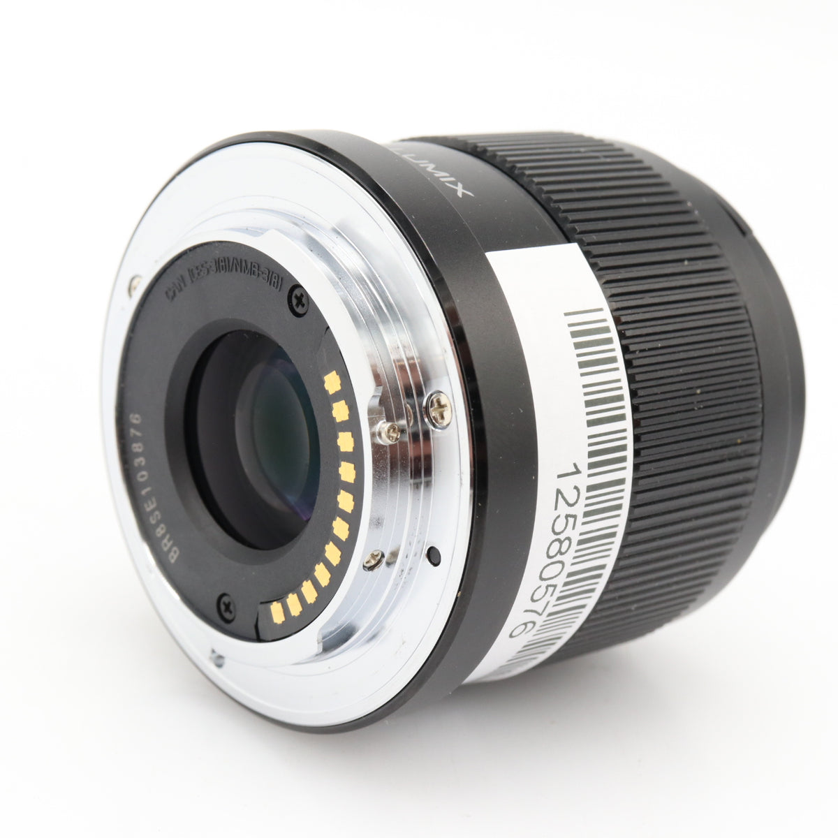 Panasonic MFT 42.5mm F/1.7 ASPH used