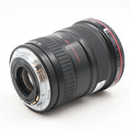 Canon EF 17-40mm F/4 L USM used