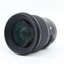 Sigma 50mm f/1.4 DG HSM Art Canon EF used