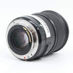 Sigma 50mm f/1.4 DG HSM Art Canon EF used