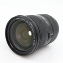 Canon EF 24-70mm f/2.8 L II USM used