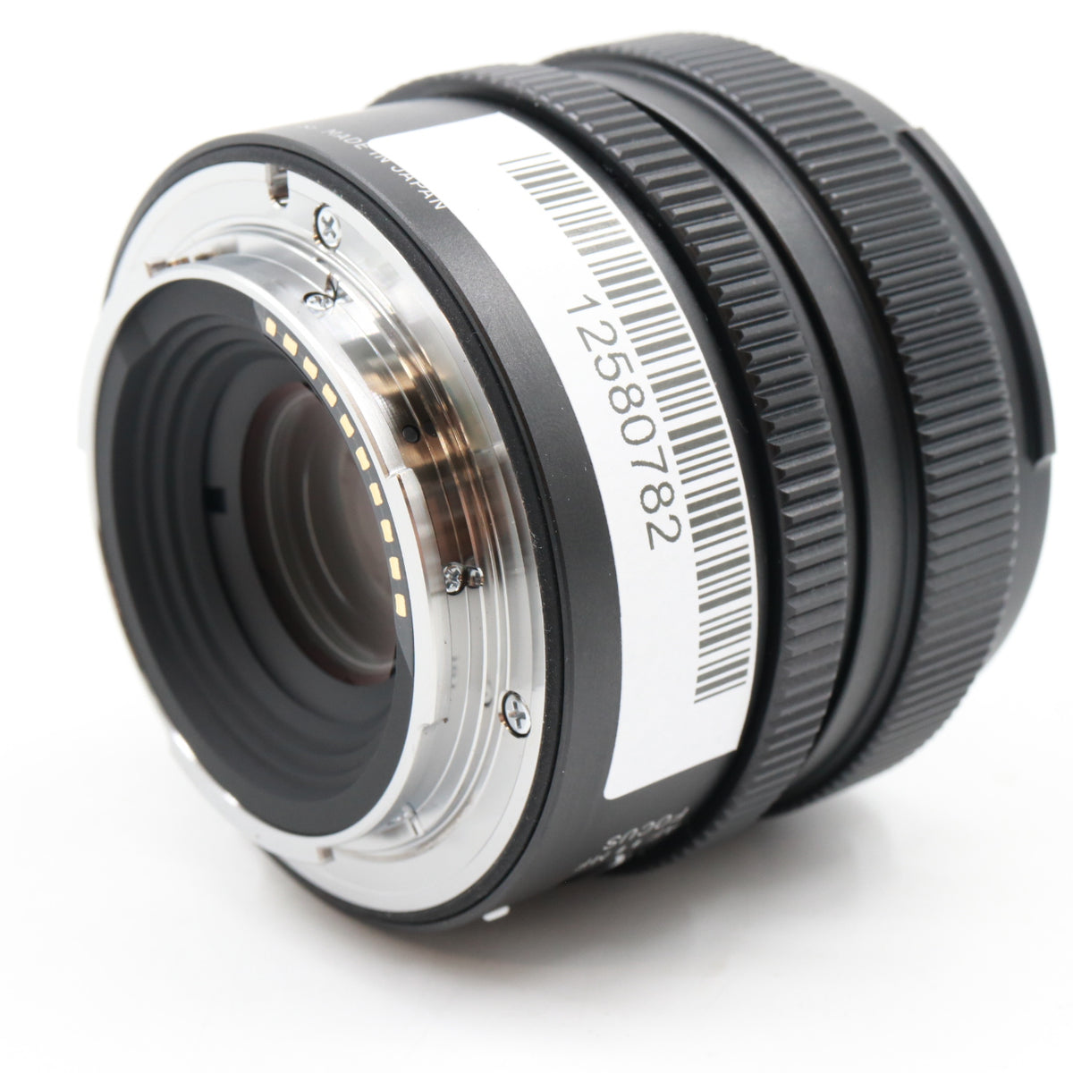 Sigma 17mm F/4 DG DN Contemporary Sony FE used