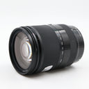 Sony E 18-200mm f/3.5-6.3 OSS LE occasion