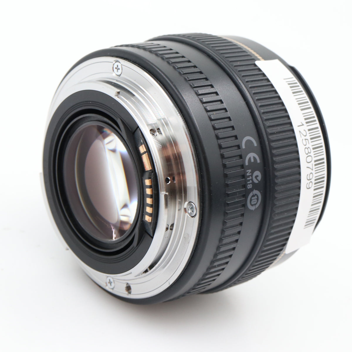 Canon EF 50mm F/1.4 USM occasion