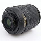 Nikon AF-S 18-135mm f/3.5-5.6G IF ED DX used