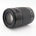Panasonic Lumix G Vario 35-100mm F/2.8 Power OIS II used