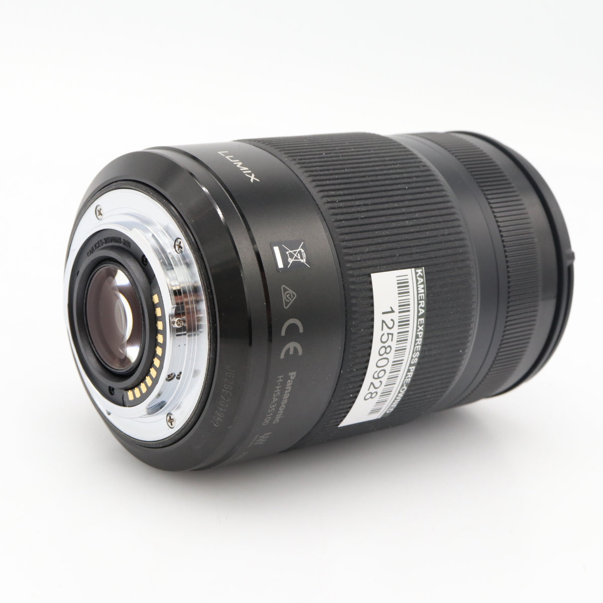 Panasonic Lumix G Vario 35-100mm F/2.8 Power OIS II used