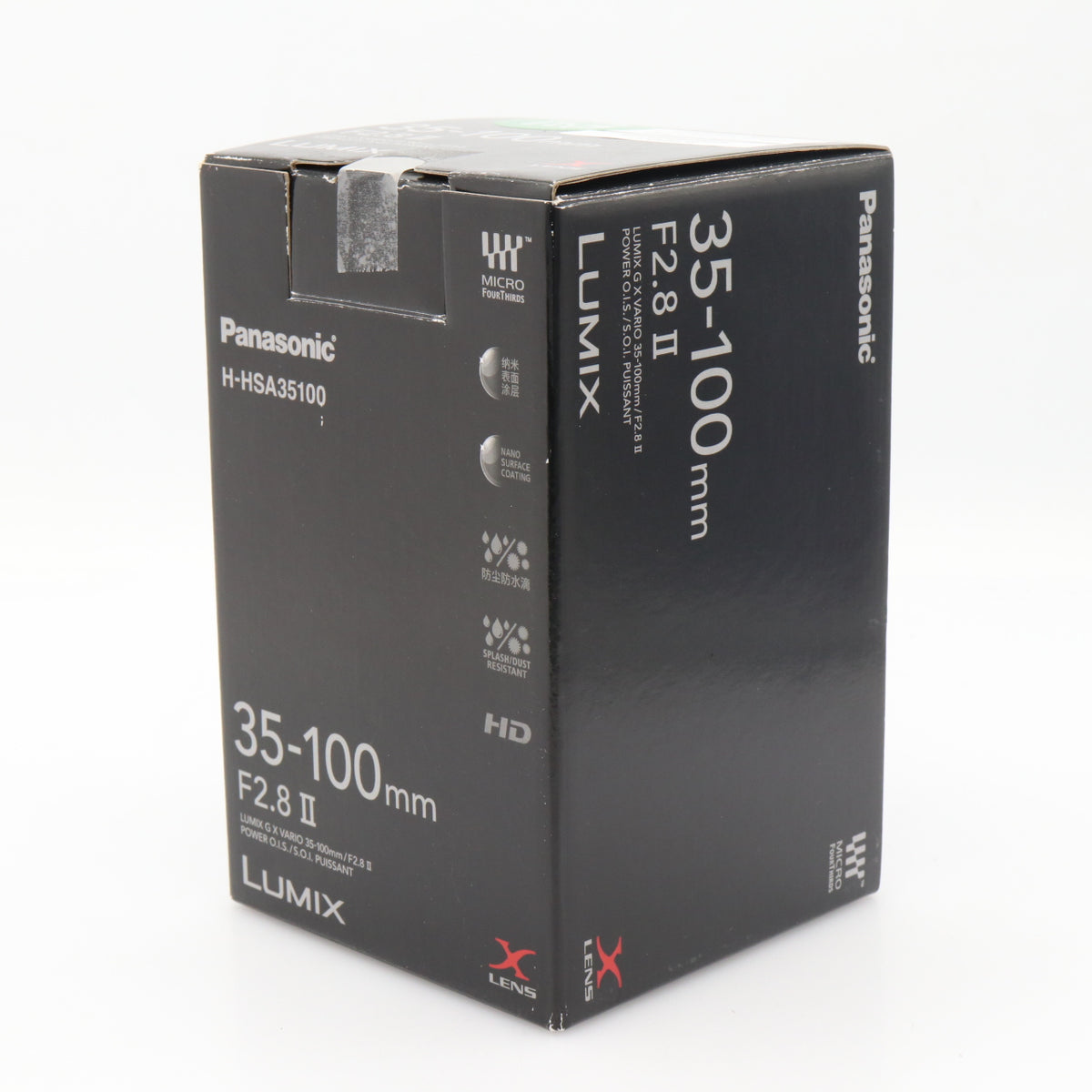 Panasonic Lumix G Vario 35-100mm F/2.8 Power OIS II used