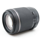 Tamron 18-200mm F/3.5-6.3 Di II VC Canon used