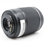 Tamron 18-200mm F/3.5-6.3 Di II VC Canon used