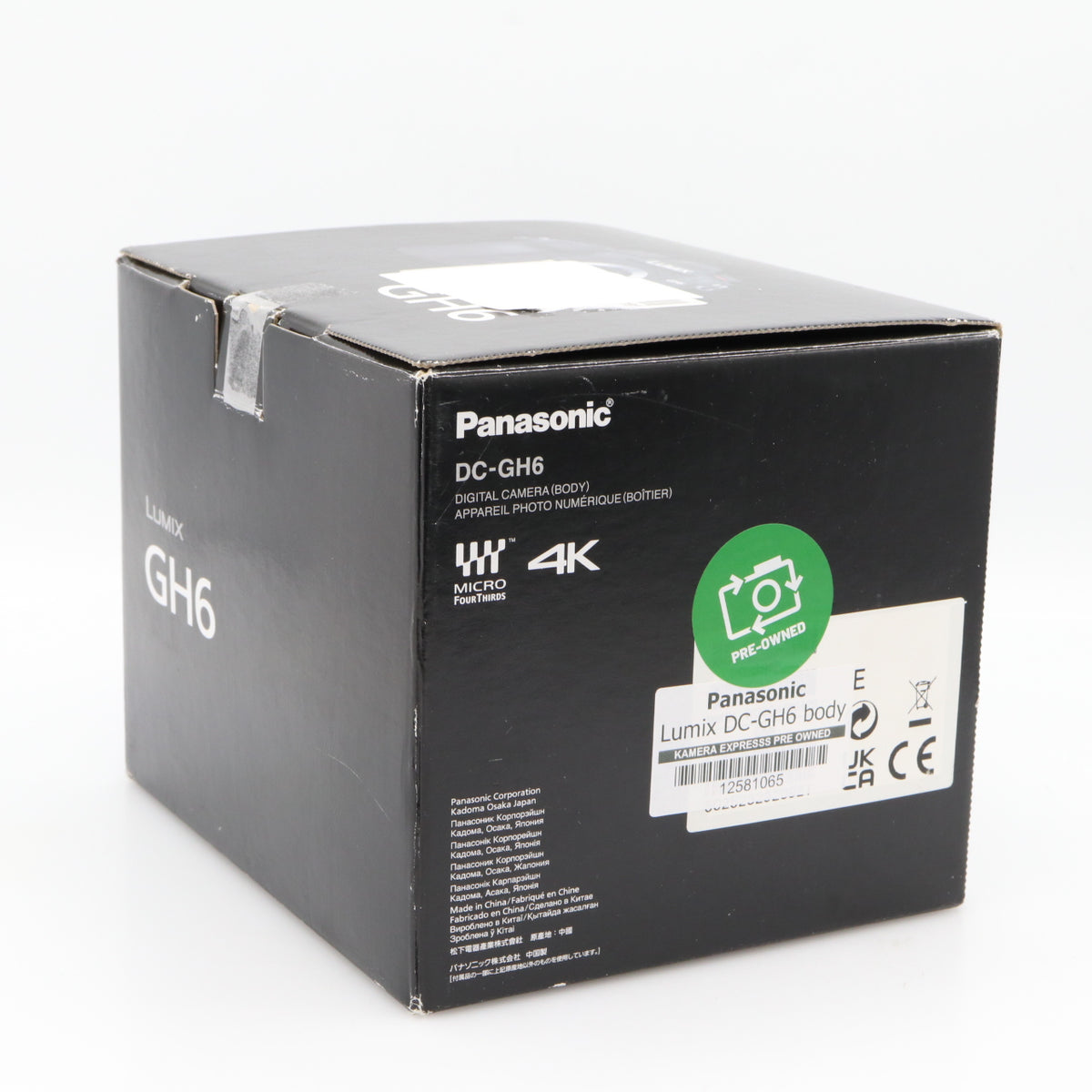 Panasonic Lumix DC-GH6 body used