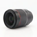 Samyang 35mm F/1.4 AF Sony FE occasion