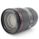 Canon EF 24-105mm f/4 L IS II USM used