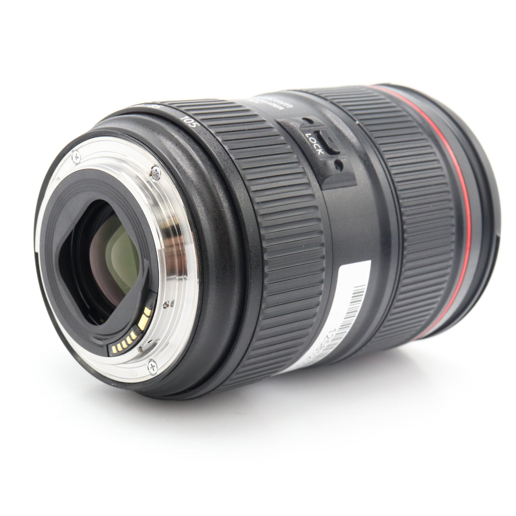 Canon EF 24-105mm f/4 L IS II USM used