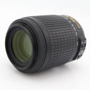 Nikon AF-S 55-200mm f/4-5.6G ED DX used