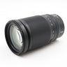 Nikon Z 28-400mm F/4-8 VR used
