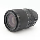 Sony FE 70-300mm f/4.5-5.6 G OSS occasion