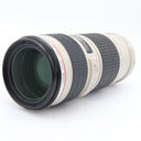Canon EF 70-200mm f/4 L USM used