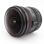 Canon EF 8-15mm f/4 L USM Fisheye used