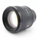 Sony FE 85mm F/1.4 GM occasion