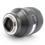 Sony FE 85mm F/1.4 GM occasion