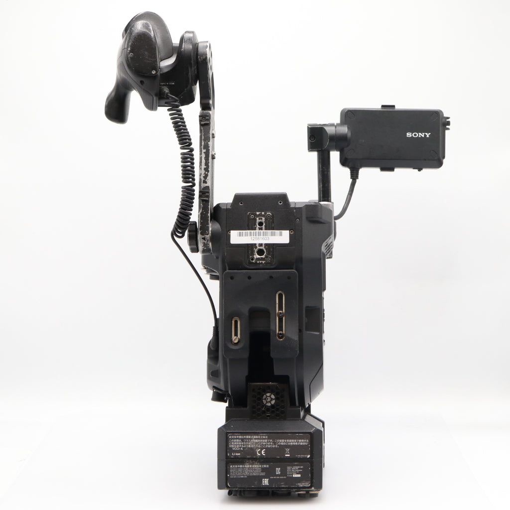 Sony PXW-FS7 body + XDCA-FS7 extension unit used