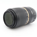 Tamron 70-300mm F/4-5.6 SP Di VC USD Canon used