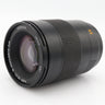 Leica 11184 APO-Summicron-SL 35mm f/2 ASPH. used