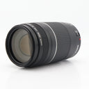 Canon EF 75-300mm f/4-5.6 III used