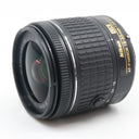 Nikon AF-P 18-55mm f/3.5-5.6G DX used