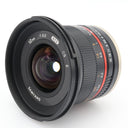 Samyang 12mm f/2 NCS CS Sony E occasion
