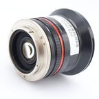 Samyang 12mm f/2 NCS CS Sony E occasion