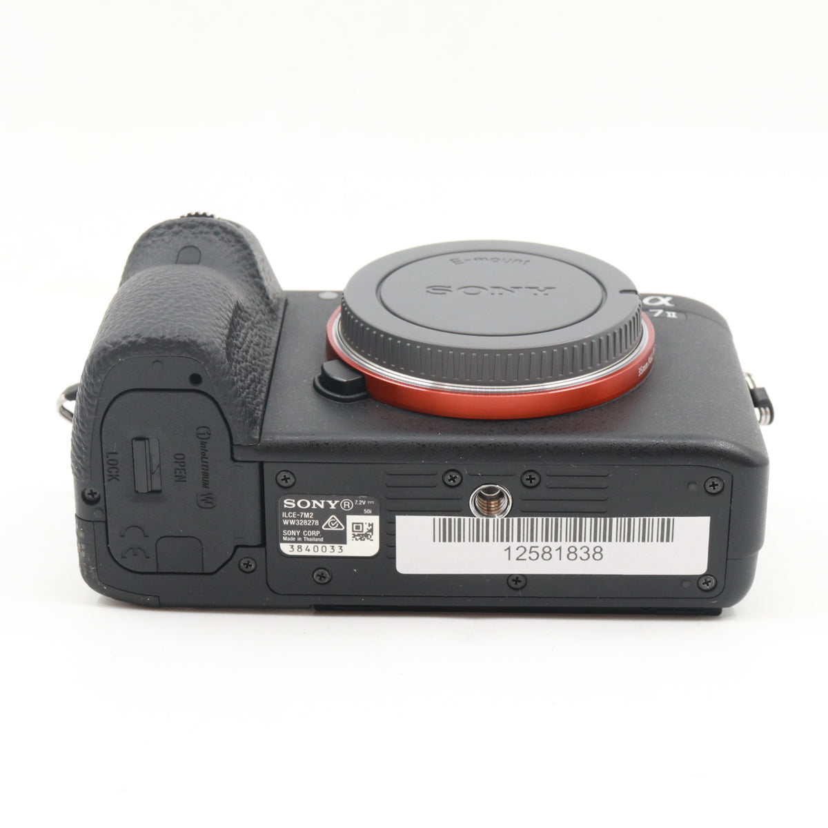 Sony A7 II body used