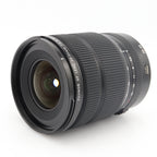 Fujifilm GF 20-35mm f/4 R WR occasion