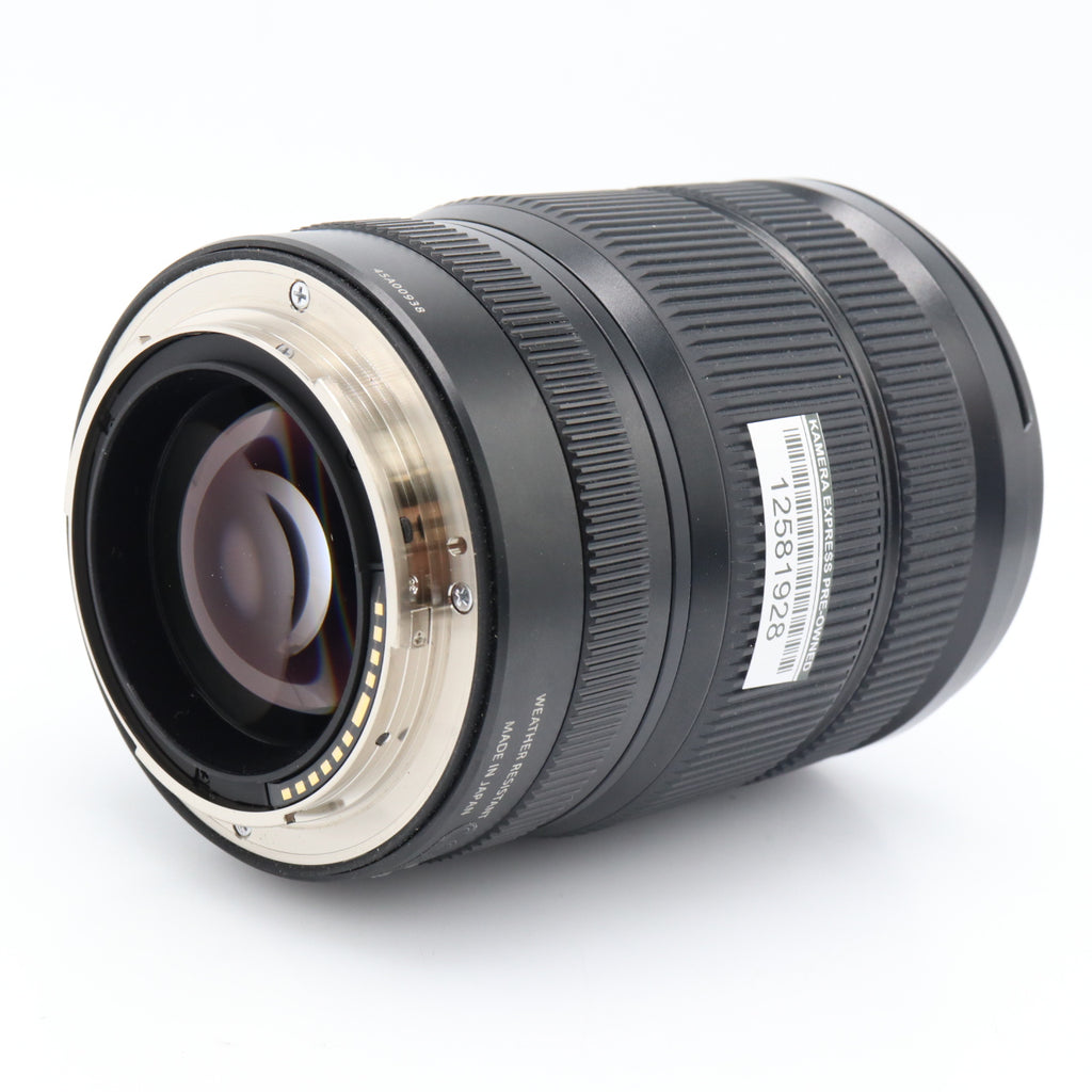 Fujifilm GF 20-35mm f/4 R WR occasion