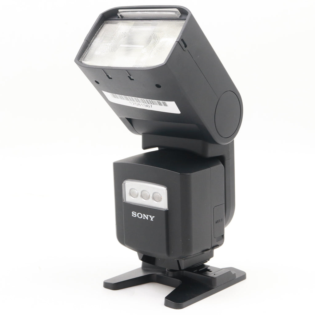 Sony HVL-F60RM occasion