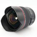 Canon EF 14mm f/2.8 L II USM used