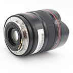 Canon EF 14mm f/2.8 L II USM used