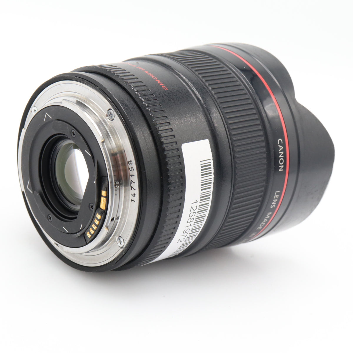 Canon EF 14mm f/2.8 L II USM used