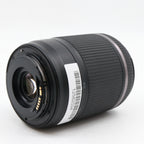 Tamron 18-200mm f/3.5-6.3 Di II VC Canon used