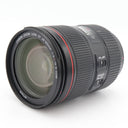 Canon EF 24-105mm F/4L IS II USM used