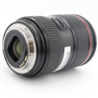 Canon EF 24-105mm F/4L IS II USM used