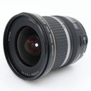 Canon EF-S 10-22mm F/3.5-4.5 USM used