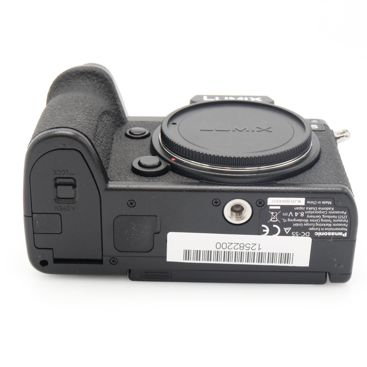 Panasonic Lumix DC-S5 body used