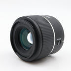 Meike AF 56mm f/1.7 Air Sony E used