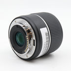 Meike AF 56mm f/1.7 Air Sony E used