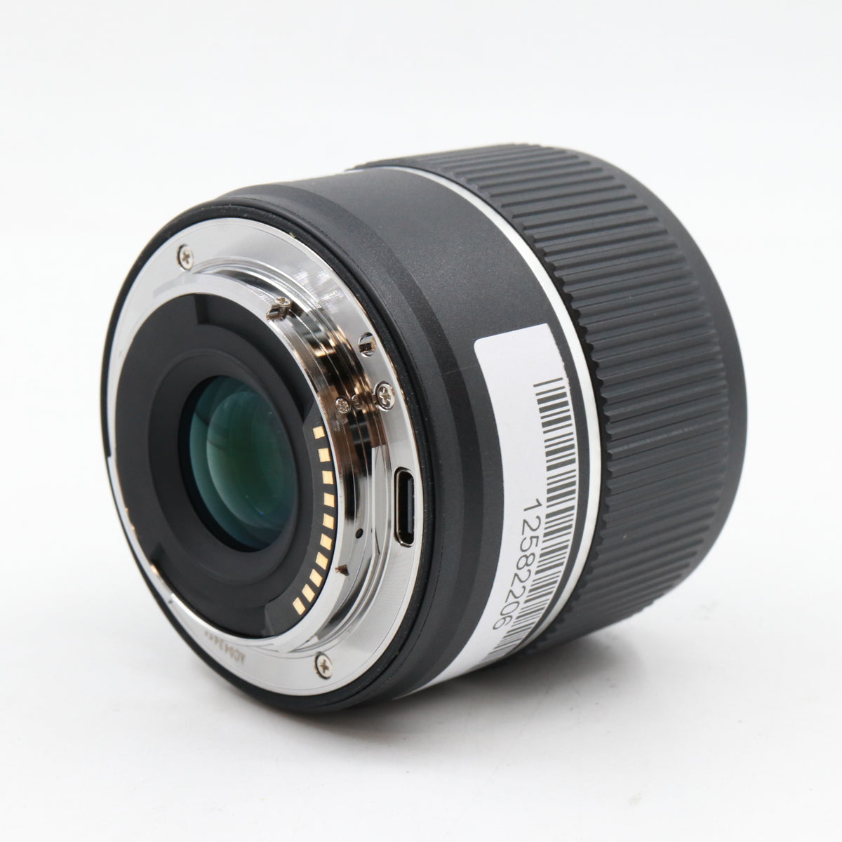 Meike AF 56mm f/1.7 Air Sony E used