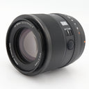 Viltrox 90mm F/2.2 AF EVO Sony E used