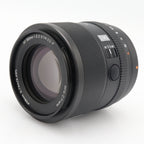 Viltrox 90mm F/2.2 AF EVO Sony E used