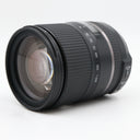 Tamron 16-300mm f/3.5-6.3 Di II VC PZD Nikon used